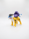 Raikou