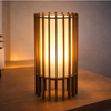 Japanese Lamp